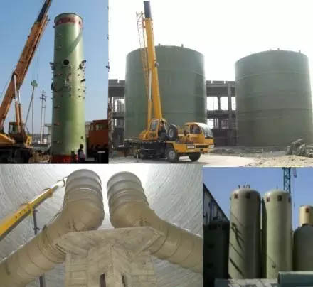 玻璃鋼儲(chǔ)罐、塔器、管道在造紙工業(yè)中的應(yīng)用