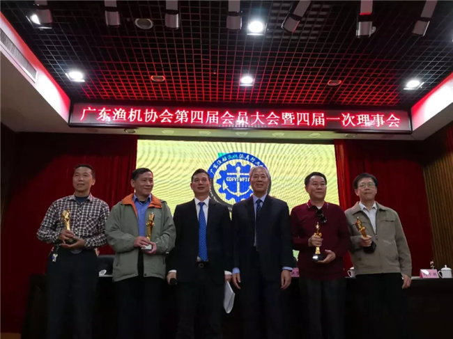 廣東博皓特聘技術顧問——中國玻璃鋼協(xié)會技術研修班特聘講師譚永枝老師,榮獲“促進廣東漁船漁機漁具行業(yè)優(yōu)秀專家”榮譽