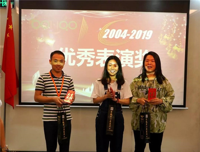 廣東博皓十五周年慶典活動&mdash;&mdash;優秀工作人員表彰大會：優秀節目組