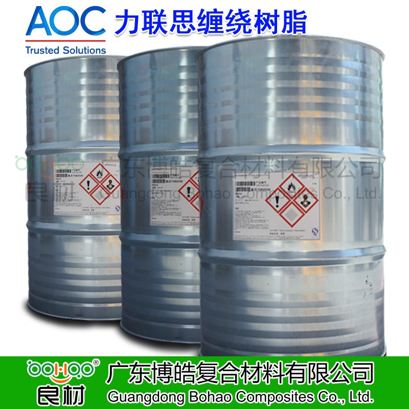 AOC力聯(lián)思樹脂華南總代理 原帝斯曼樹脂 DSM纏繞樹脂 乙烯基樹脂鄰苯耐高溫樹脂 玻璃鋼手糊纏繞工藝樹脂