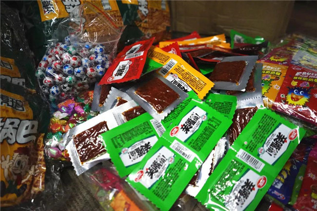 廣東博皓兒童節為大朋友們準備的禮物 -2