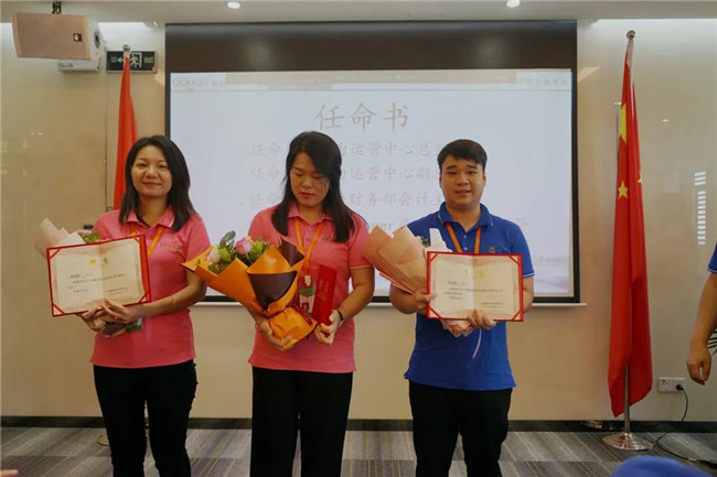 賦能團(tuán)隊激活力，創(chuàng)新服務(wù)贏市場！&mdash;&mdash;廣東博皓2020年上半年經(jīng)營工作會議   -12