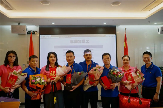 賦能團(tuán)隊激活力，創(chuàng)新服務(wù)贏市場！&mdash;&mdash;廣東博皓2020年上半年經(jīng)營工作會議   -18