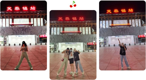 “湘”約鳳凰,相守未來(lái)——2022博皓快樂(lè)湖南行 -2