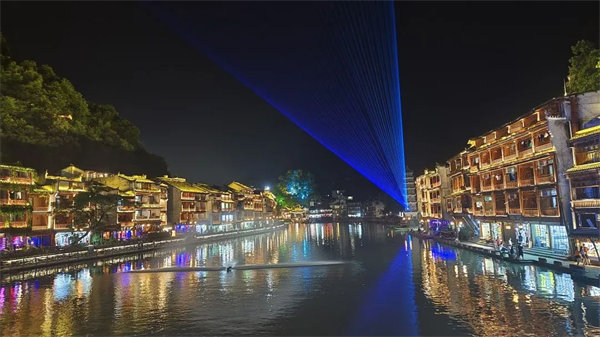 “湘”約鳳凰,相守未來(lái)——2022博皓快樂(lè)湖南行 -31