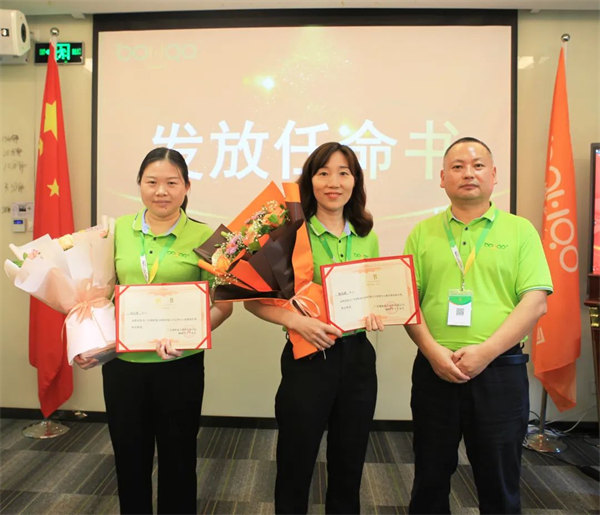 廣東博皓2022年中會(huì)議丨不負(fù)春光好時(shí)節(jié) ,揚(yáng)鞭奮進(jìn)正當(dāng)時(shí) -7