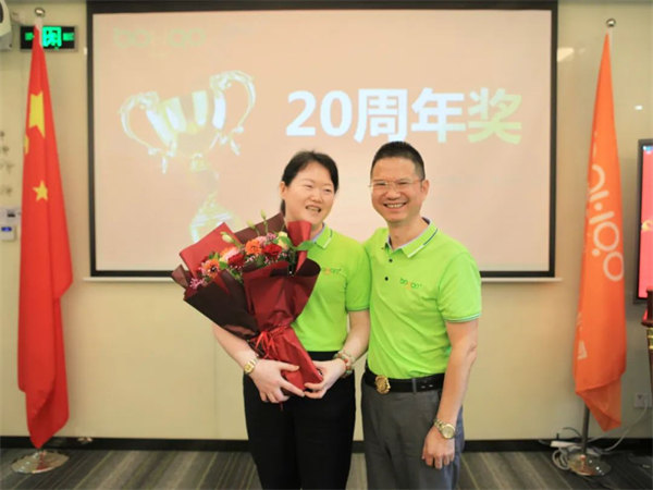 廣東博皓2022年中會(huì)議丨不負(fù)春光好時(shí)節(jié) ,揚(yáng)鞭奮進(jìn)正當(dāng)時(shí) -15