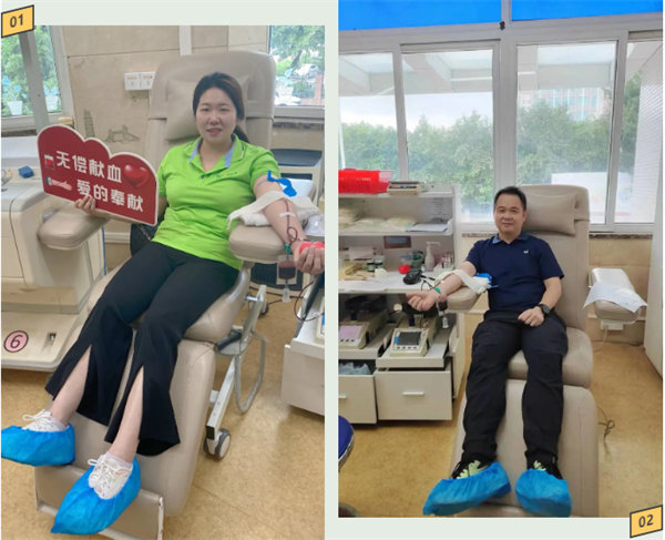 點點滴滴熱血濃，人道博愛處處情&mdash;&mdash;&mdash;2024年廣東博皓公益活動     -2