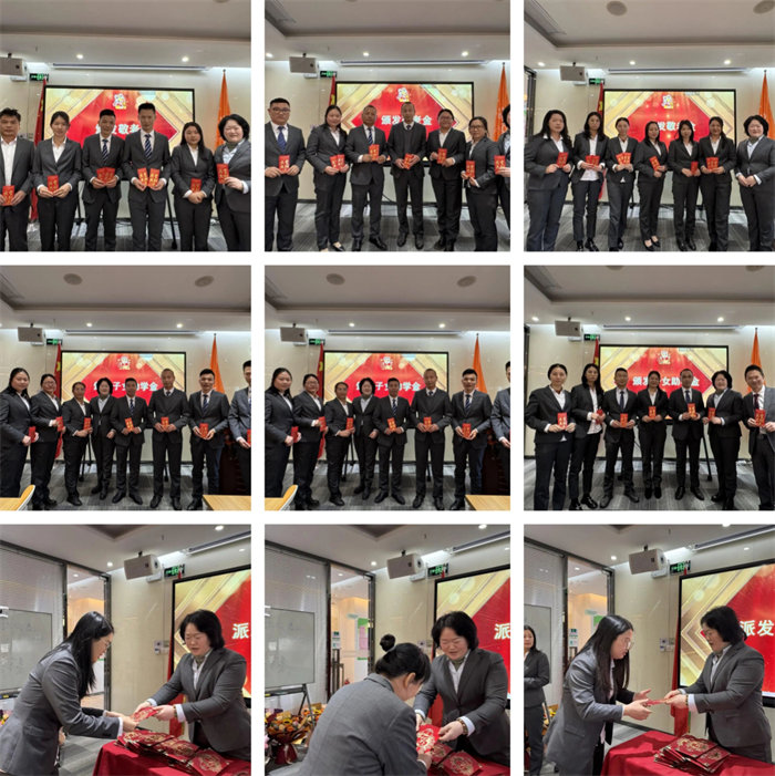 勢啟新章，共繪新藍圖&mdash;廣東博皓年終盛會-7