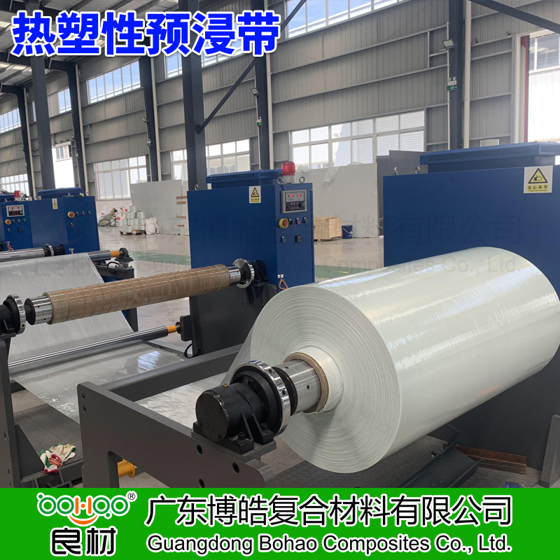 廣東博皓供應(yīng) 熱塑性預(yù)浸帶CFRT 單向玻纖增強(qiáng)熱塑片材 PP/PE/PET/PA熱塑性樹脂預(yù)浸料 管道/壓力容器纏繞/復(fù)材模壓熱塑預(yù)浸料  -3