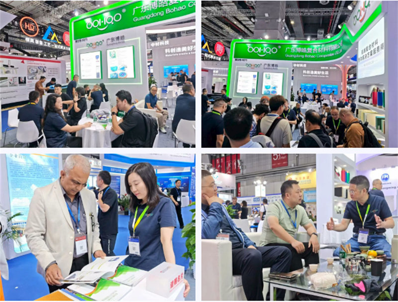 廣東博皓亮相中國(guó)國(guó)際復(fù)材展   -4