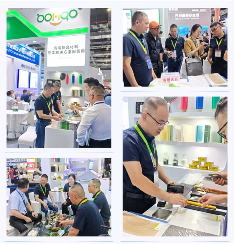 廣東博皓亮相中國(guó)國(guó)際復(fù)材展   -5