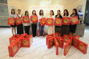 中秋月圓人團圓，感恩昔日恩師情