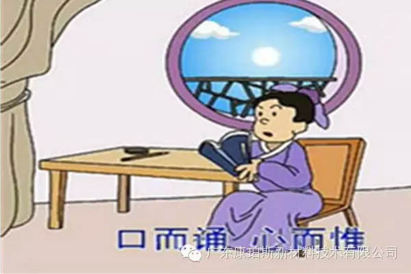 【博皓感悟】這些&ldquo;孝經&rdquo;您知道嗎？