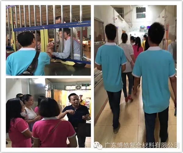 【博皓風采】小寒天,大雪紛飛;踐愛行,陽光普照-15