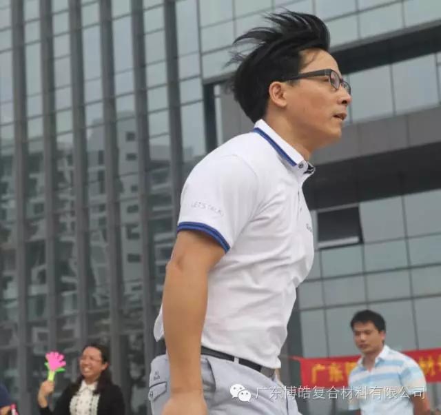 堅韌不拔展雄風,團結協作顯氣魄--熱烈慶祝博皓首屆運動會隆