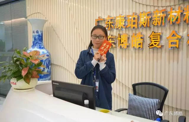 博皓女神是一道靚麗的風(fēng)景線(xiàn)！